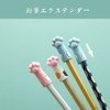 LYHMHAMY Pencil Caps Pencil Caps Set of 12 Cute Cat