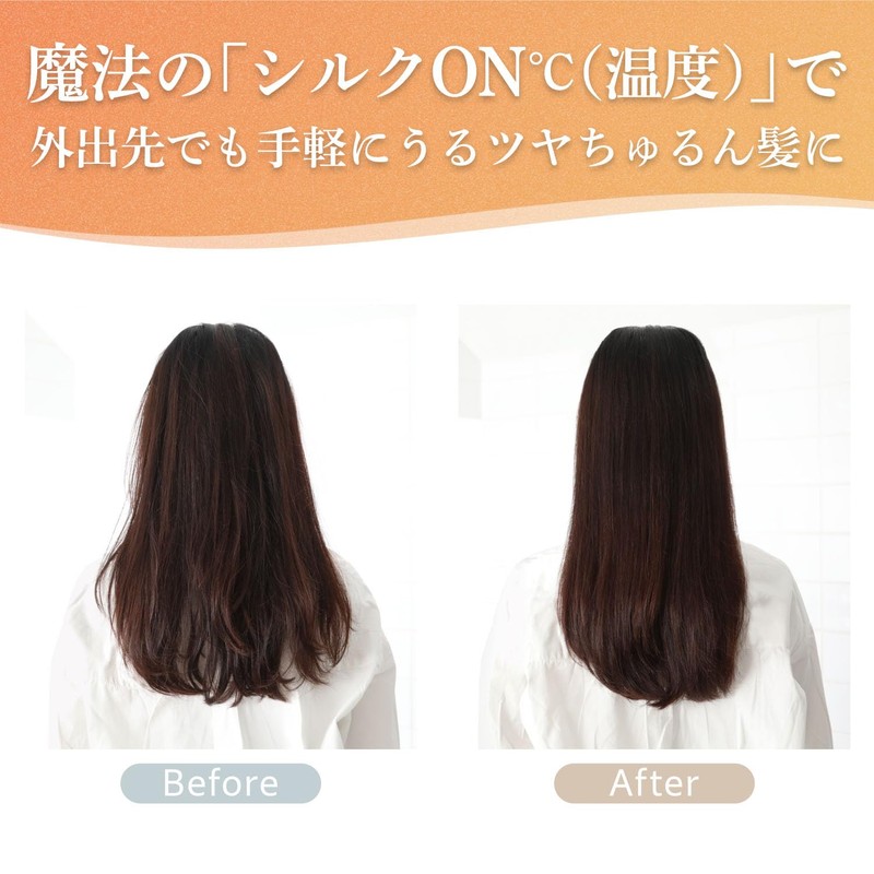 Yarman MS90W Hair Brush, Mise, Silky Shell Brush, White