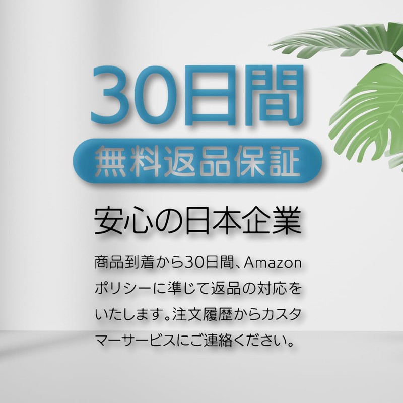 ENN LLC 防振ゴム 洗濯機用 防音マット 75×75×22mm