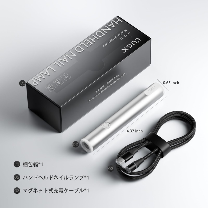 L'UGX Nail Light 3W Handheld Gel Nail Light 500mAh Magnetic