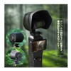 SHEAWA Lens Hood for DJI Osmo Pocket 3 Sun Hood