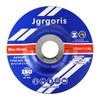 25 Pack Universal Grinding Wheels, 4-1/2" x1/4" x7/8" Grinding Disc