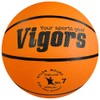 LEZAX VSBS-3789 Vigors Basketball No. 7 Ball (Boys Junior High