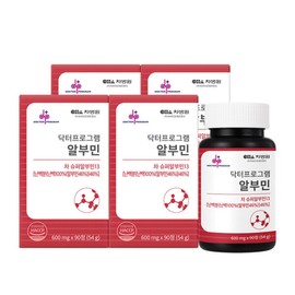 (현대홈쇼핑)차바이오 닥터프로그램 알부민 90정 X 4박스 (Hyundai Home Shopping) Cha Bio Doctor Program Albumin 90 Tablets X 4 Boxes