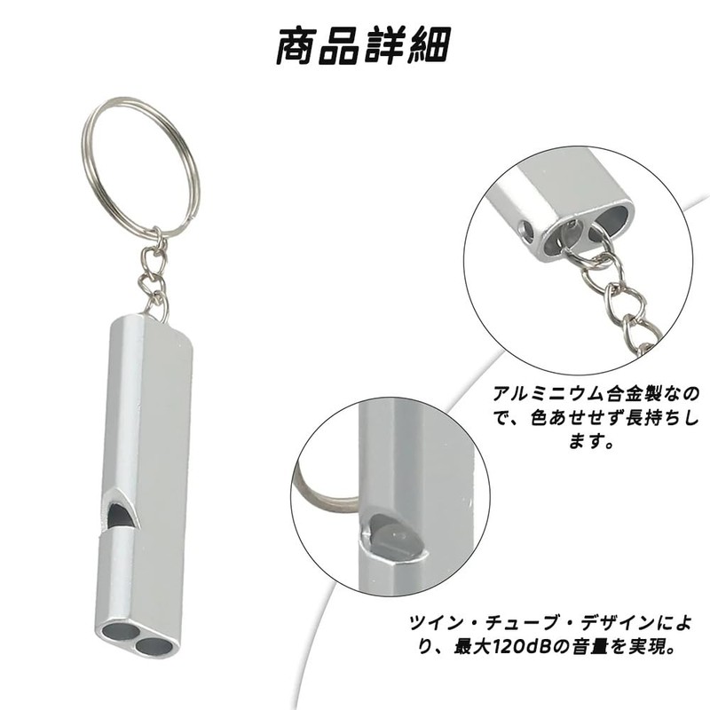 YUHENGCT 3 Pcs Whistle Whistle for Disaster Prevention Goods, Aluminum