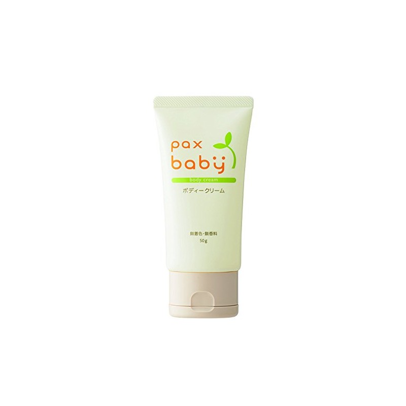 Pax Baby Body Cream 1.8 oz (50 g)