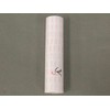 (AC-P500WH) Label Roll for Pricing Gun
