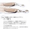 QUAY SD-001 Replacement Shoulder Belt, Genuine Leather, Included, Shoulder Strap,