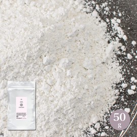 Cappadocia Site G [Handmade Cosmetics Ingredients]