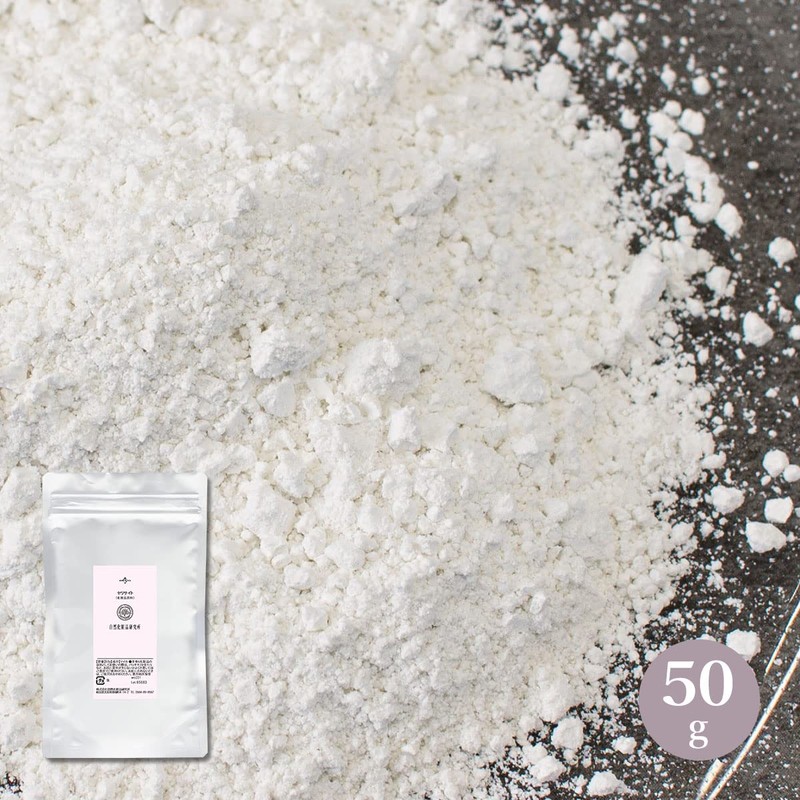 Cappadocia Site G [Handmade Cosmetics Ingredients]