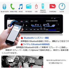 STRIVEHUGTOSUCCESS 520 Car Radio 24V MP3 Player External Amplifier*4 Remote Control Bluetooth FM AUX USB SD 1Din 4*60W