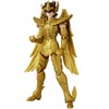Saint Seiya - Sagittarius Aiolos - Figure Anime Heroes 17cm