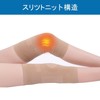 Knee Supporter, Thin, Knee Insulation, Breathable, Gentle, Compression, Light Sports,