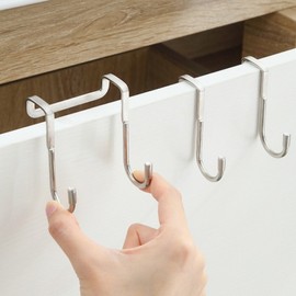 double sink cabinet Door Hook 8ea