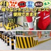 HYmish Reflective Tape, Reflective Sheet, Fluorescent Reflective Tape, Parking Lot,