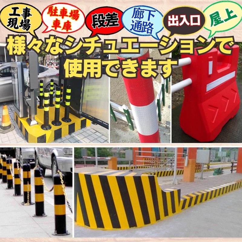 HYmish Reflective Tape, Reflective Sheet, Fluorescent Reflective Tape, Parking Lot,