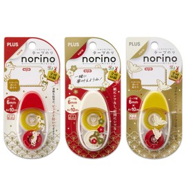 Plus TG-1510 Norinokoro Correction Tape, Supports Test Takers, Limited Edition Colors, Set of 3, Cat / Plum / Pigeon, ((54-573 + 54-574 + 54-575) x 3)