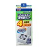 jekkusu [rokabo-i Medium zeoraito & Activated Carbon Matte Cases-White-Rubber, Pack