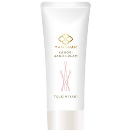 Maiko Han Hand Cream 03 Tsukiyabi Tsukimiyabi, 1.4 oz (40 g) (x1)