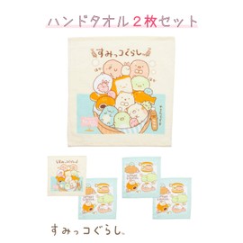 Sumikko Gurashi Hand Towels, Set of 2, Sumikko, Animal, Characters, Cotton, Washroom, Sweating, Sports, Facial Washing, Handwash, Outing, Portable, Set A