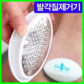 Foot care products, self-exfoliator for all seasons, care products, foot care, heel dead skin LD-136 Foot callus remover/white 3ea