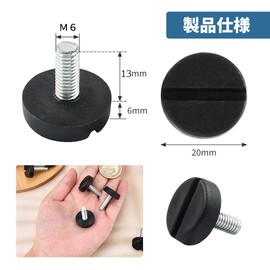 Leveling Foot Fixing Legs Furniture Adjuster Leveling Pad Adjustable Black Leveling Foot Furniture Moving Pad M6x13mm Set of 8 Screw Leveling Feet Leveler Screws Included Black