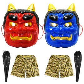 [DECEED] Setsubun Demon Cosplay Costume, Red Demon, Mask, Blue Demon, Mask, Blue Demon Costume, 7-Piece Set (1 Red Demon Mask, 1 Blue Demon Mask, 2 Tiger Patterned Pants, 2 Sticks, 1 Hand Pump)