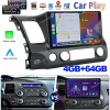 Podofo 10.1" Car Radio CarPlay Android 13 WiFi GPS FM