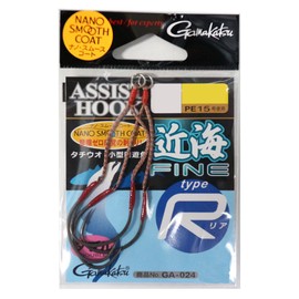 Gamakatsu Assist Hook Near Sea Fine Type R Long GA024 1/0.