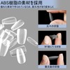 JANLOFO 240pcs Nail Tips Ballerinas Ultra Thin Natural Fit Nail