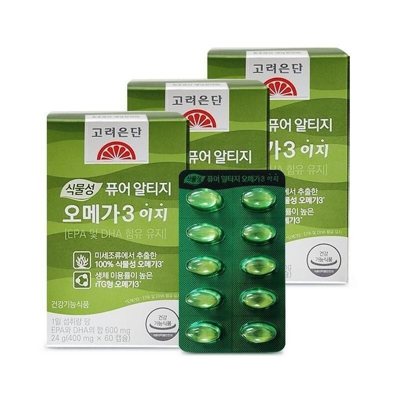 Goryeo Eundan Korea Eundan Vegetable Pure Altige rTG Omega 3