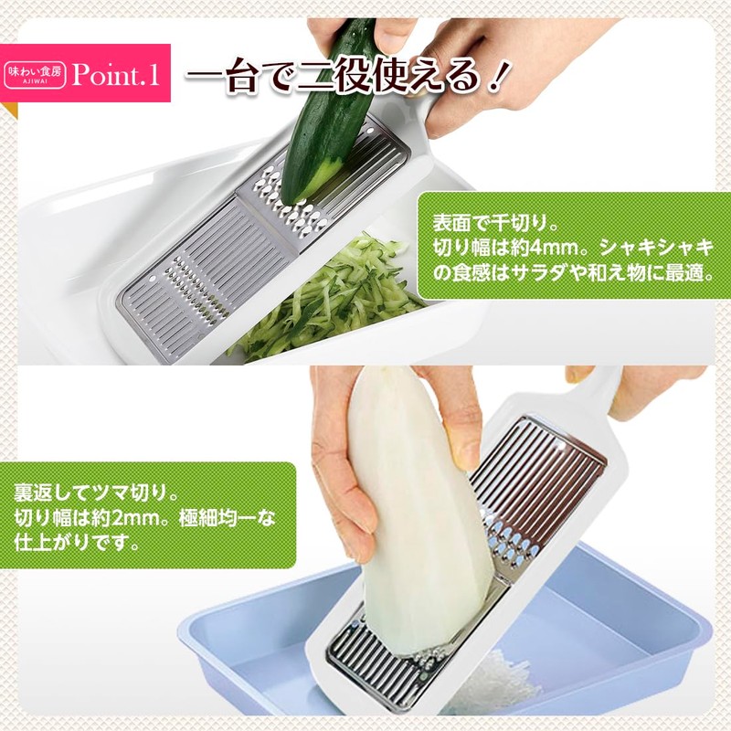 Shimomura Kogyo ATS-740 Aji Dining Box, Titanium Julienne & Tie