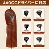 Golf Headcover Head Cover Driver Headcover Fairway Wood Utility Cover
