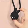 Gourmandies MF-600BK Miffy Multi-Ring Plus Mascot Strap, Black