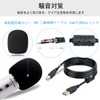 Alvoxcon PC Microphone, USB Microphone, Condenser Microphone, Commentary Microphone, Unidirectional,