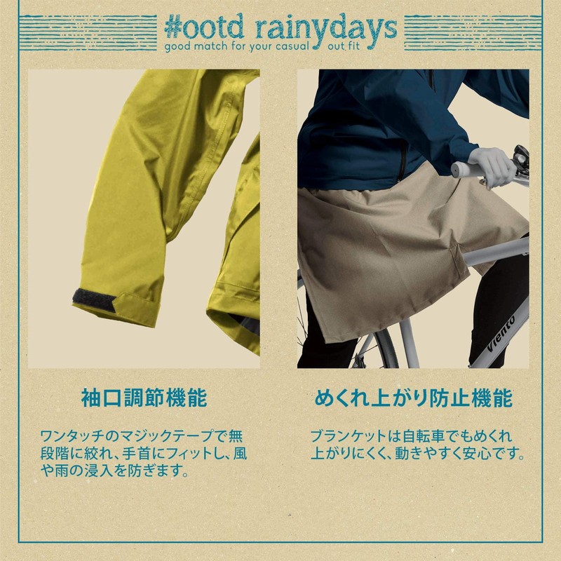 MAC Rainwear (Water Resistance: 10,000 mm H2O) (Permeability: 5,000 g/m2)