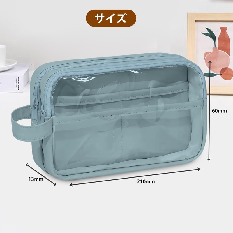 Pen Case, Pencil Case, Large Capacity, Clear, Tool Pen Case,