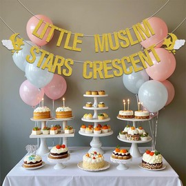 Little Muslim Stars Crescent Banner,Little Muslim Umrah Mubarak Decor Banner,Ramadan Eid Birthday Baby Shower Decor,Ramadan Mubarak Kareem Eid Party Supplies Gold
