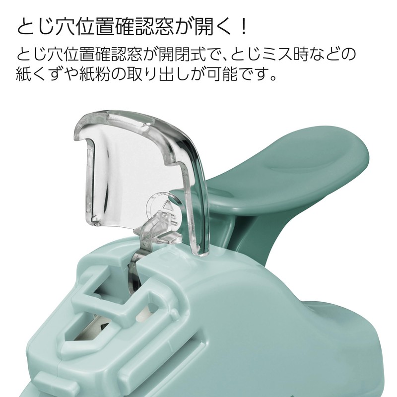 Kokuyo SLN-MSH305GB Stapler Stapler Harinax Compact Alpha Blue Green