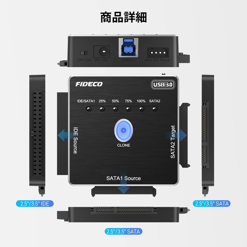 FIDECO SATA/IDE Conversion Adapter Offline Clone HDD Converter USB 3.0