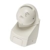 Knightsbridge OS001 PIR Motion Sensor, White, 72.0 mm*9.0 cm*133.0 mm