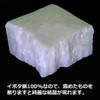 Yamakatsuri Sangyo Co., Ltd. Powder Ivota Wax (Snow Wax), Specification