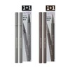 WAKEMAKE Real Ash Brush Eyeliner - [1+1] 03 Ash Wood