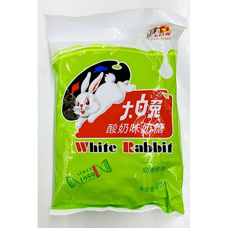 Yogurt Candy,Creamy,Classic Chinese Milk Candy, 227g, Pack of 2