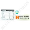 Dr. Diet Sunshine Ultra High Purity Liquid Glutathione 10X 10g