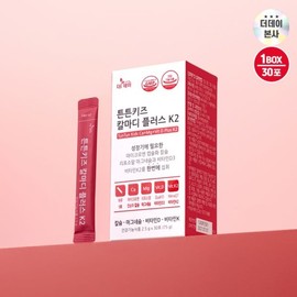 The Day Elementary School Growth Supplement for Children: Tuntun Kids Calmadi Plus K2 (Calcium, Magnesium, Vitamin D) (N4) / 더데이 초등학생 성장기 어린이 영양제 튼튼키즈 칼마디 플러스 K2(칼슘 마그네슘 비타민D) (N4)