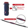Tone Bottle Cover Shoulder Large TC-23 (Navy)