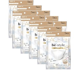 Hakugen Earth be-style 3D Type Regular Size Mask for Women, Premium White, 5 Masks x 10 Packs