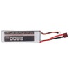 11.1V 35C 2600mAh 3S RC Lipo Battery for FPV Racing