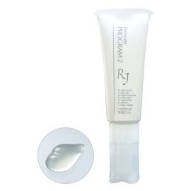 Program 2 Beauty Gel for Sensitive Skin Gel Serum 20ml